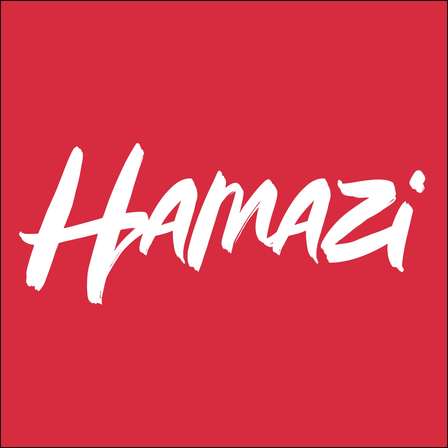 Hamazi